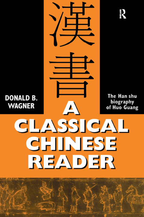 Cover image for book A Classical Chinese Reader