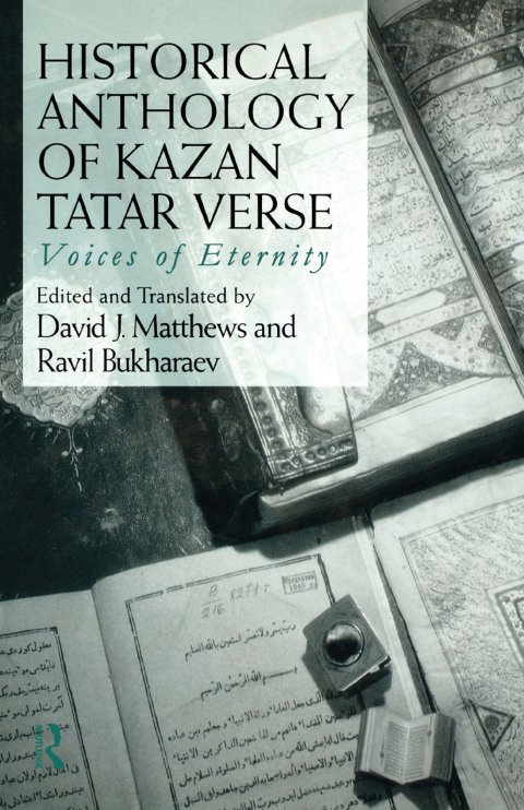 Historical Anthology of Kazan Tatar Verse 