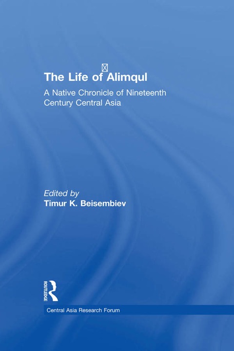 Cover image for book The Life of Alimqul