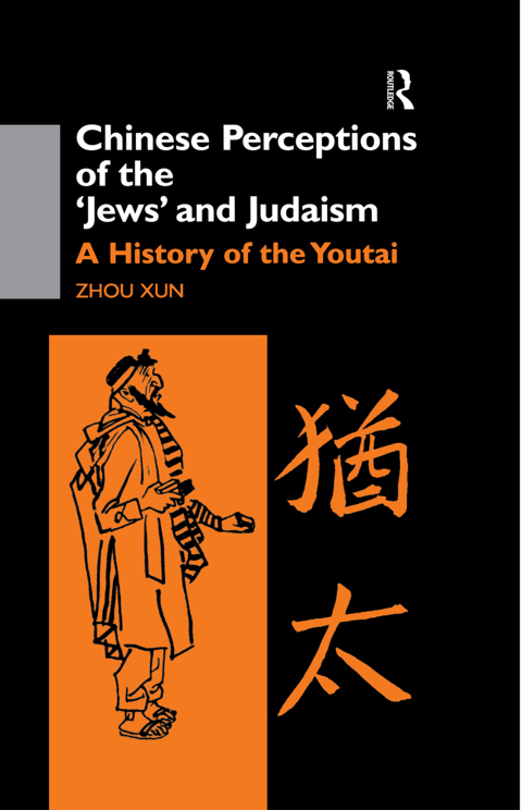 Cover image for book Chinese Perceptions of the Jews' and Judaism