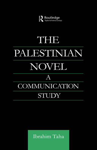 The Palestinian Novel