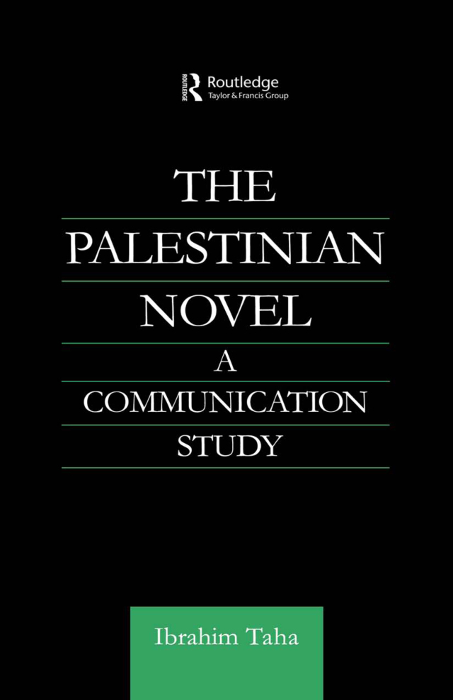 The Palestinian Novel