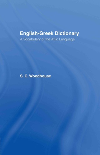 English-Greek Dictionary