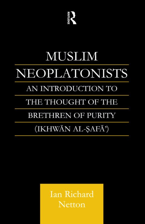 Muslim Neoplatonists 