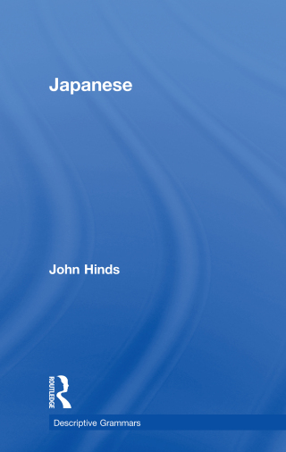 Japanese