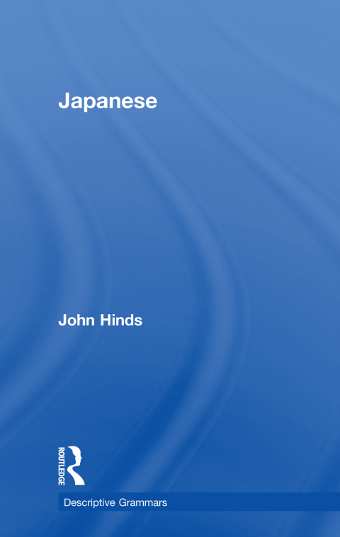 Cover image for book Japanese