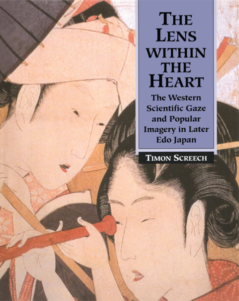 Cover image for book The Lens Within the Heart