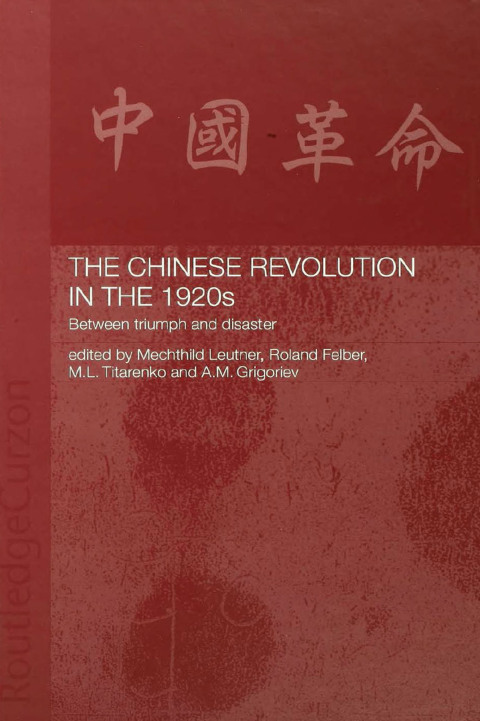 Cover image for book The Chinese Revolution in the 1920s