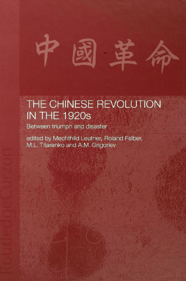 The Chinese Revolution in the 1920s