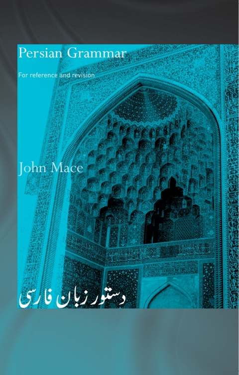 Cover image for book Persian Grammar