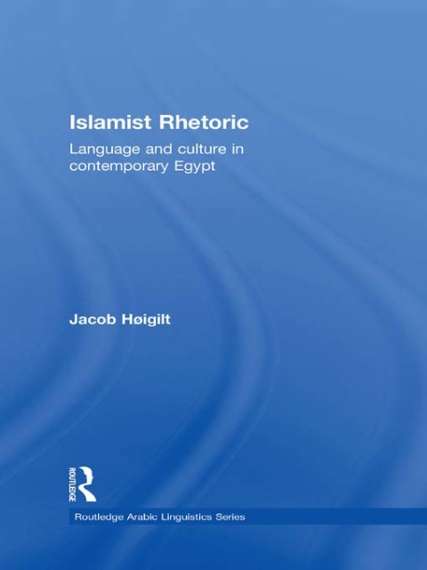 Cover image for book Islamist Rhetoric