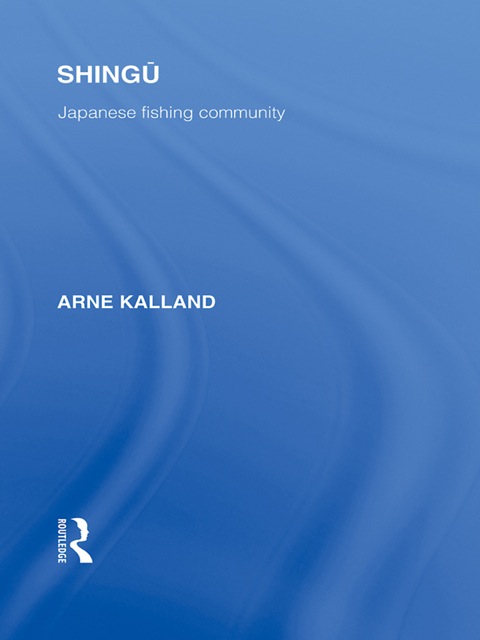 Cover image for book Shingu