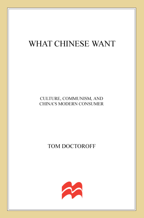 Cover image for book What Chinese Want