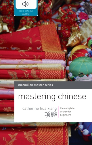 Mastering Chinese