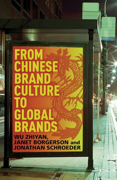 Cover image for book From Chinese Brand Culture to Global Brands