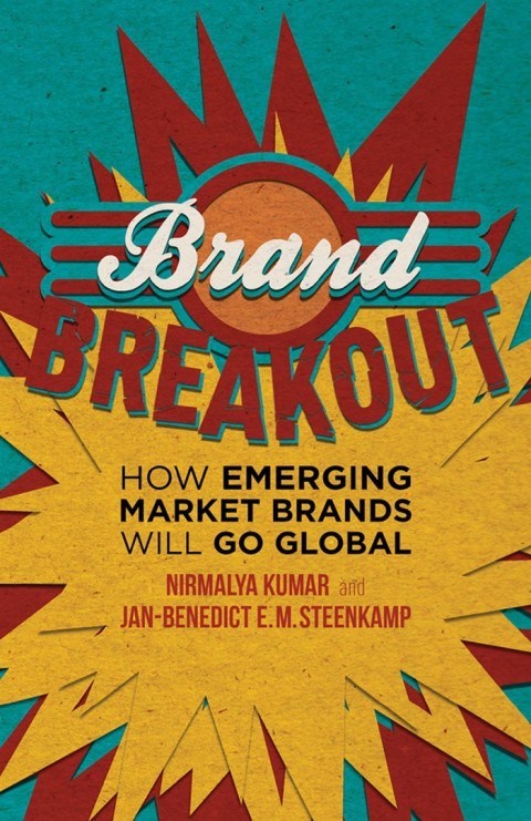 Brand Breakout 
