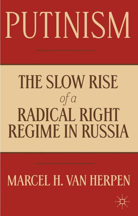 Cover image for book Putinism