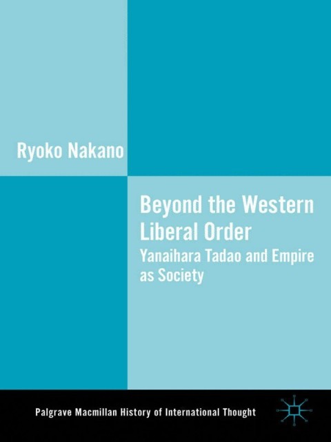 Cover image for book Beyond the Western Liberal Order