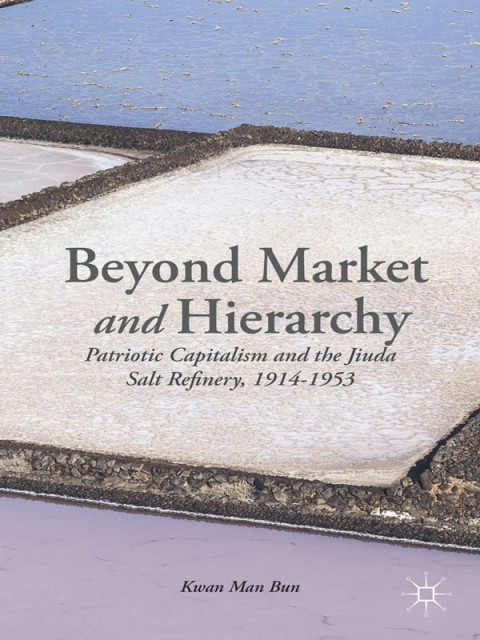 Cover image for book Beyond Market and Hierarchy