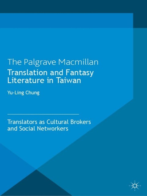 Cover image for book Translation and Fantasy Literature in Taiwan
