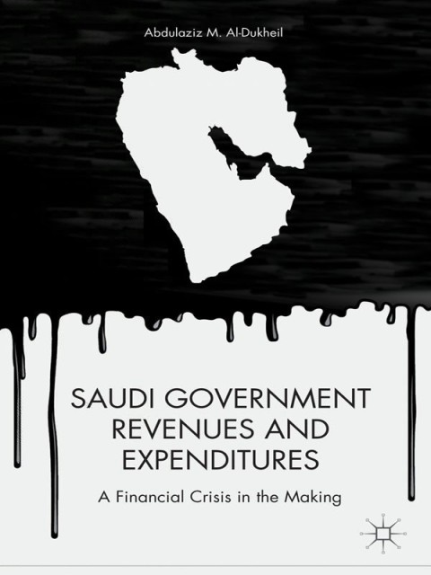 Cover image for book Saudi Government Revenues and Expenditures