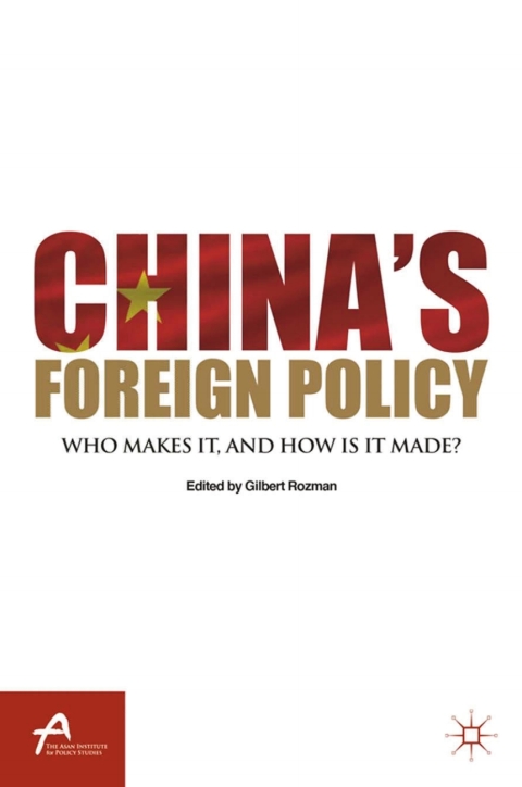 Cover image for book China’s Foreign Policy