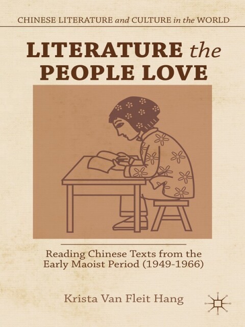Cover image for book Literature the People Love