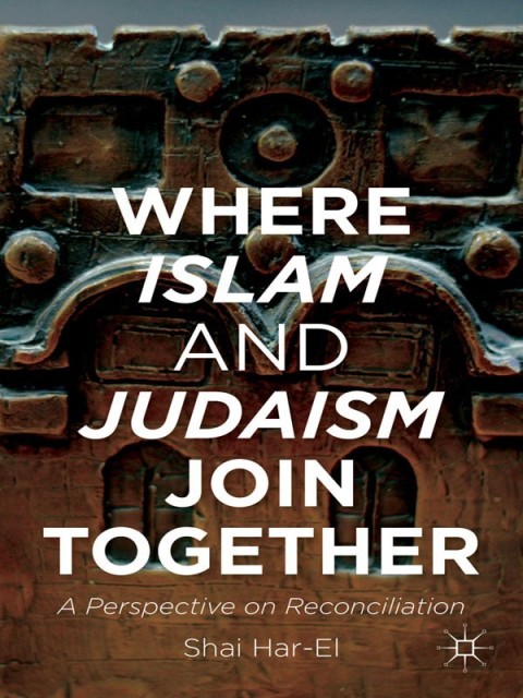 Cover image for book Where Islam and Judaism Join Together