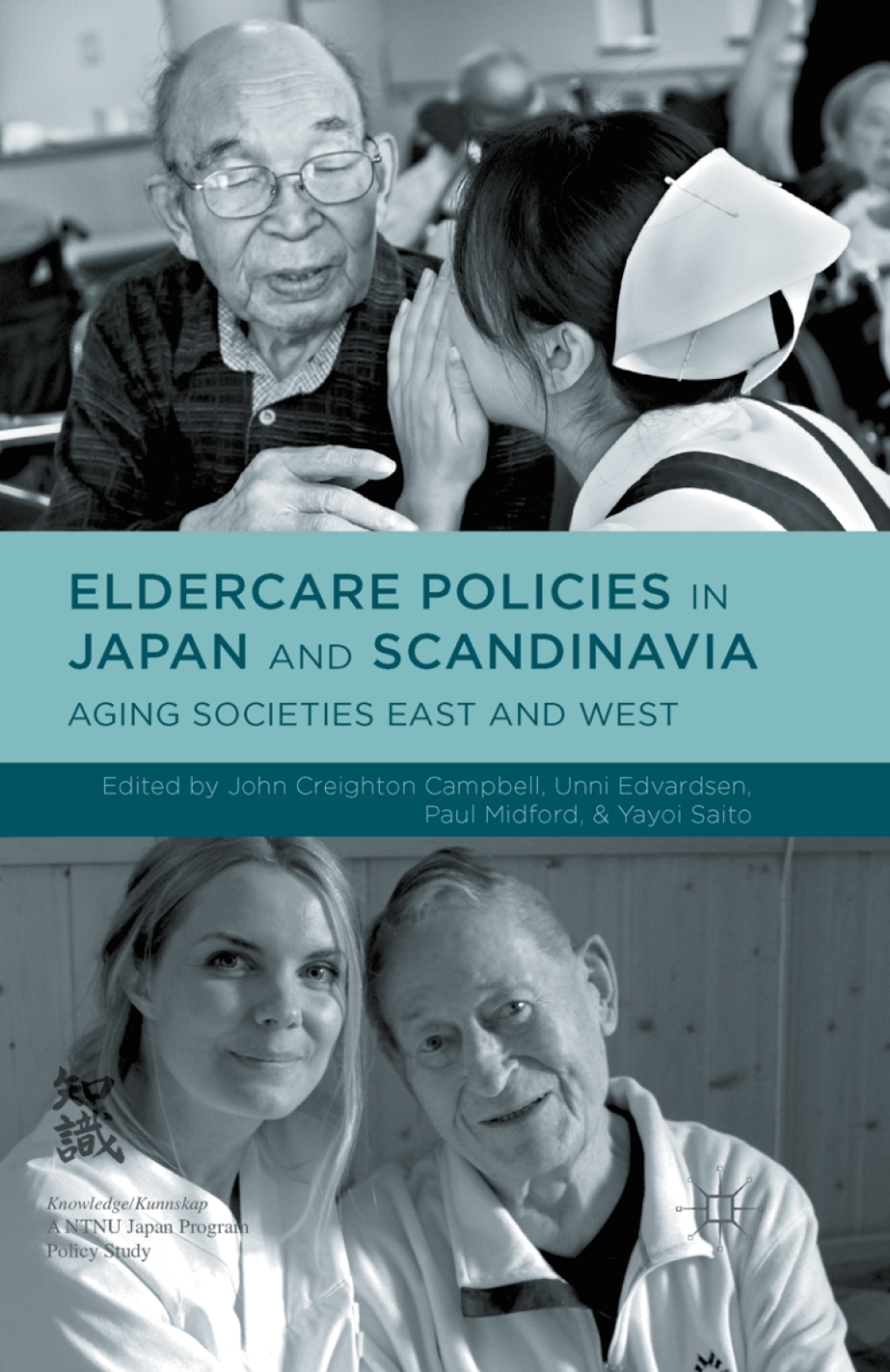 ISBN 9781137402639 product image for Eldercare Policies in Japan and Scandinavia (eBook Rental) | upcitemdb.com