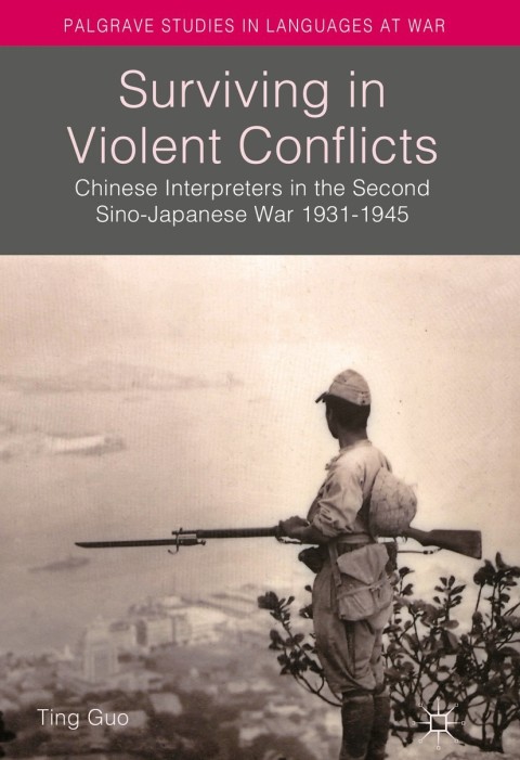 Cover image for book Surviving in Violent Conflicts
