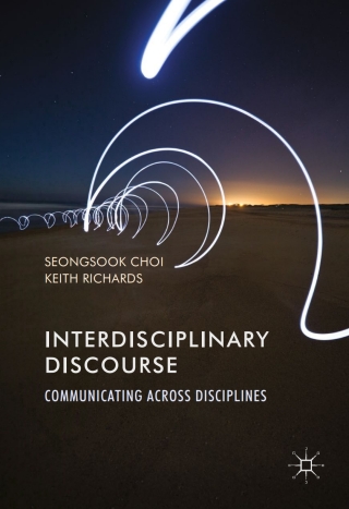 Interdisciplinary Discourse
