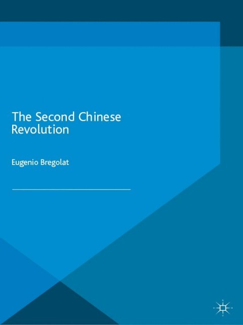 Cover image for book The Second Chinese Revolution