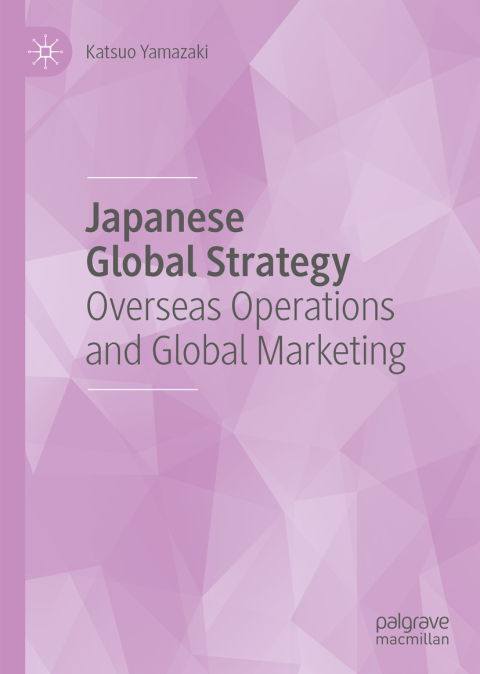 Cover image for book Japanese Global Strategy