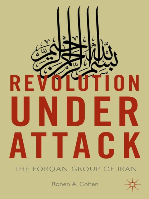 Cover image for book Revolution Under Attack