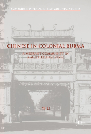 Chinese in Colonial Burma