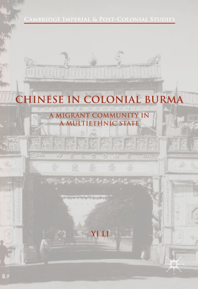 Chinese in Colonial Burma