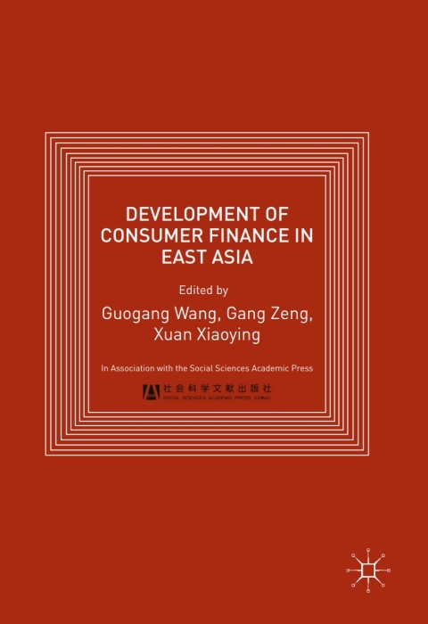 Cover image for book Development of Consumer Finance in East Asia