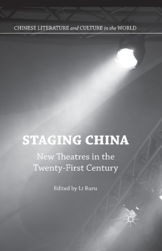 Staging China