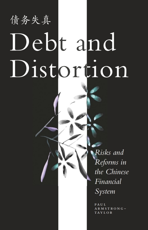 Cover image for book Debt and Distortion