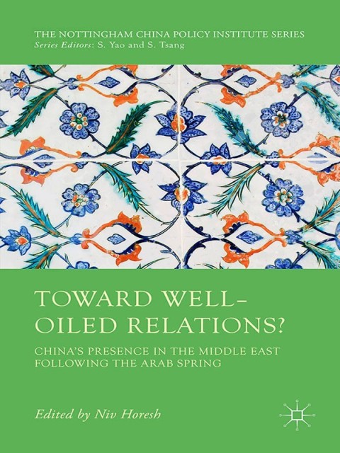 Cover image for book Toward Well-Oiled Relations?