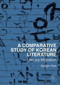Cover image: A Comparative Study of Korean Literature 9781137557179