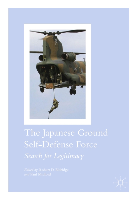 Cover image for book The Japanese Ground Self-Defense Force