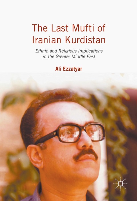 Cover image for book The Last Mufti of Iranian Kurdistan