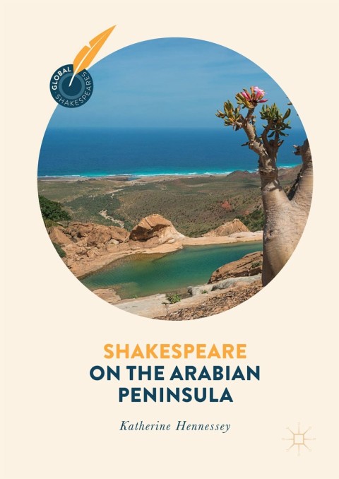 Cover image for book Shakespeare on the Arabian Peninsula