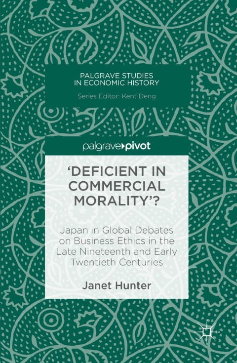 Cover image for book 'Deficient in Commercial Morality'?