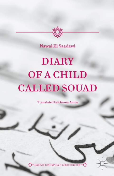 Cover image for book Diary of a Child Called Souad