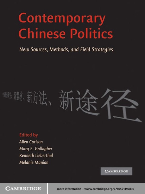 Cover image for book Contemporary Chinese Politics