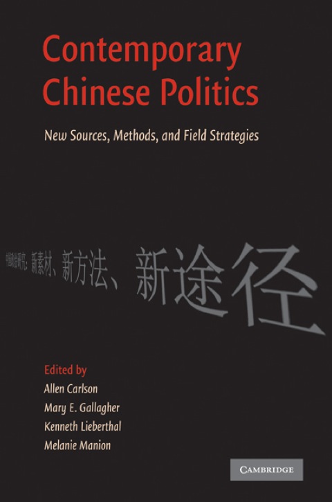 Cover image for book Contemporary Chinese Politics