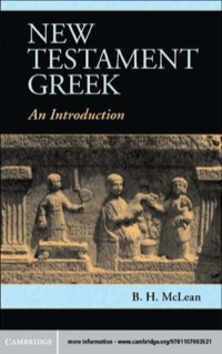 New Testament Greek