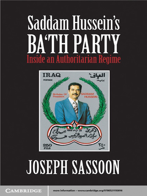Cover image for book Saddam Hussein's Ba'th Party